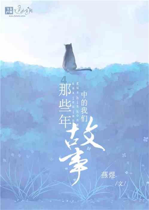 著名画作拼图