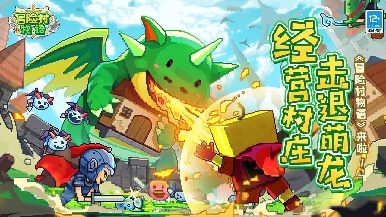 史上最贱小游戏之TV秀