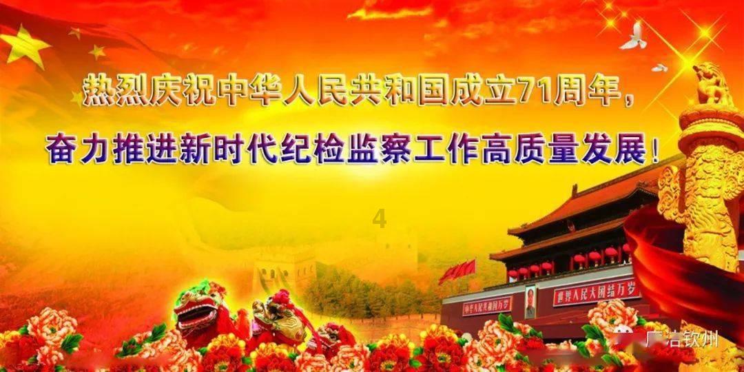 救援网球女孩